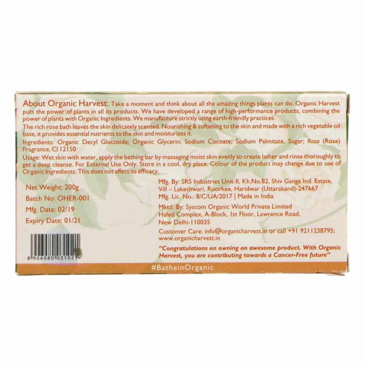 Organic Harvest Bathing Bar Soap Rose 200g